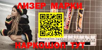 мет Будённовск