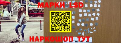 мет Будённовск