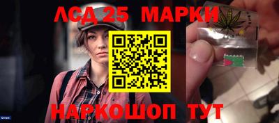 соль курить ск Бугуруслан