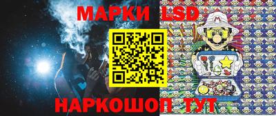 мет Будённовск