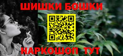 мет Будённовск