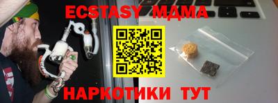 Альфа ПВП Дубна