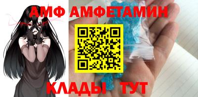 соль курить ск Бугуруслан