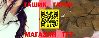 MESCALINE Бузулук