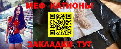 мет Будённовск